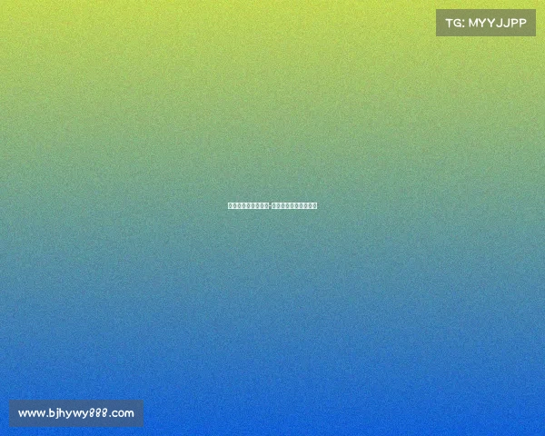 哈尔滨啤酒赞助赛事-哈尔滨啤酒节冠军视频